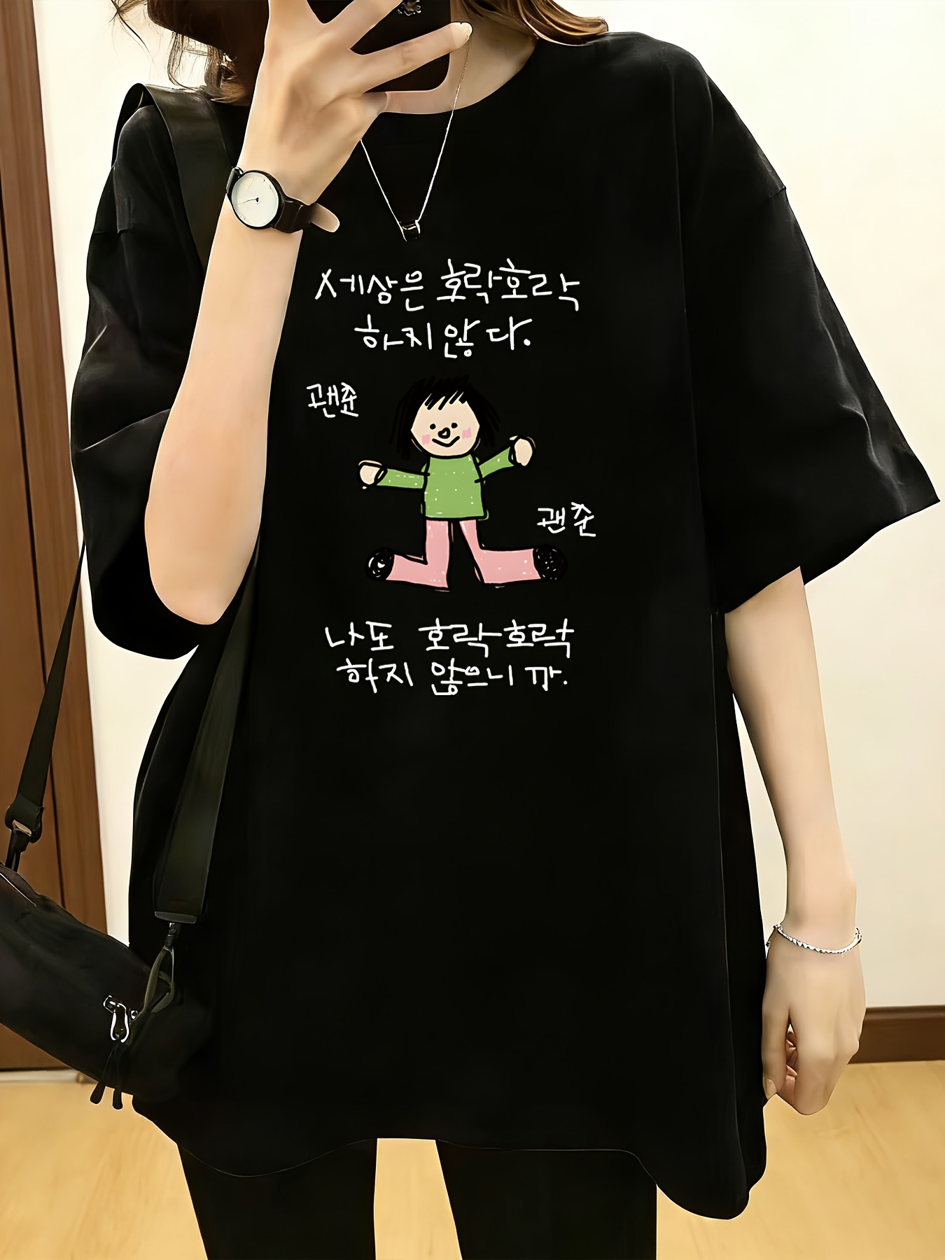 ショルダーデザインの半袖Tシャツ、緑のトップスとピンクのパン - Korean Pants Lifestyle のレビューと価格
