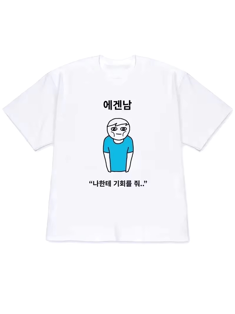 2026年女性用Tシャツ Y2K半袖トップス 個性的なスタイ - Korean Women Lifestyle のレビューと価格
